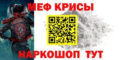 MDMA Premium VHQ Гагарин