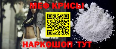 MDMA Premium VHQ Гагарин