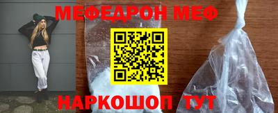 марки lsd Гатчина