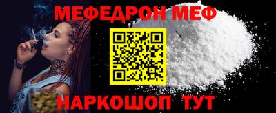 гашик Гай