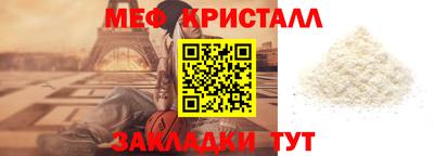 марки lsd Гатчина