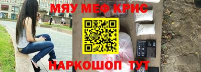 гашик Гай