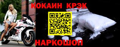 марки lsd Гатчина