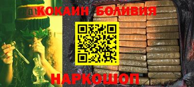 гашик Гай