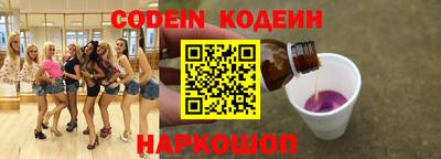 гашик Гай