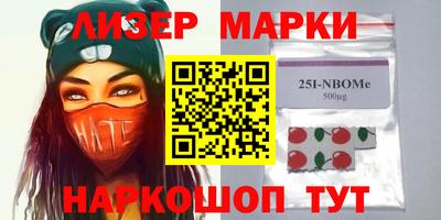 MDMA Premium VHQ Гагарин