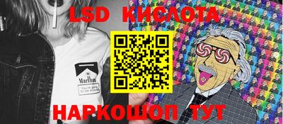 MDMA Premium VHQ Гагарин