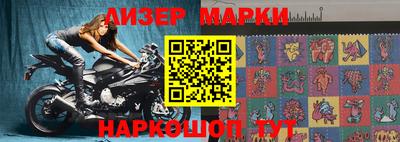 MDMA Premium VHQ Гагарин