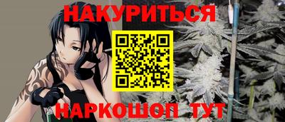 марки lsd Гатчина