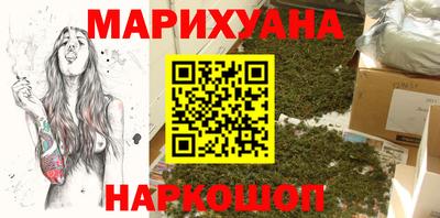 марки lsd Гатчина