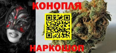 MDMA Premium VHQ Гагарин