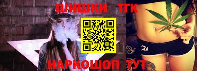 марки lsd Гатчина