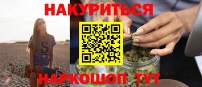 марки lsd Гатчина