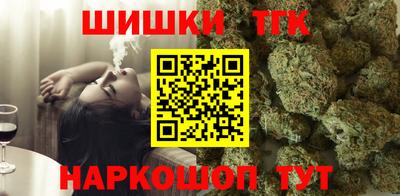 гашик Гай
