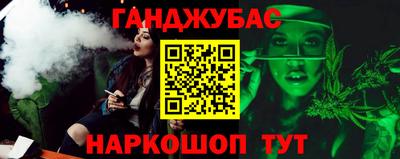 MDMA Premium VHQ Гагарин
