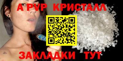 марки lsd Гатчина