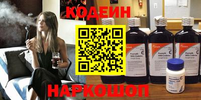 гашик Гай