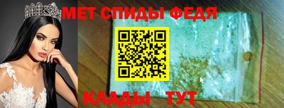 MDMA Premium VHQ Гагарин