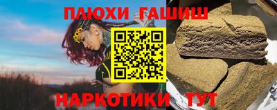 MDMA Premium VHQ Гагарин