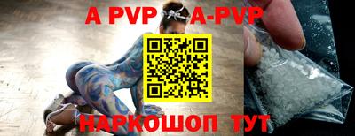 MDMA Premium VHQ Гагарин