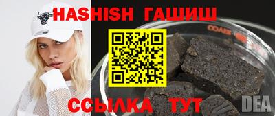 MDMA Premium VHQ Гагарин