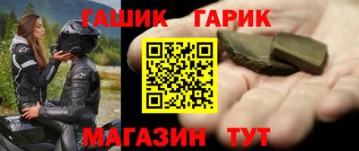 MDMA Premium VHQ Гагарин