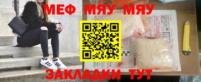 MDMA Premium VHQ Гагарин