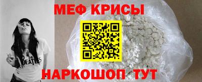 гашик Гай