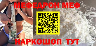 марки lsd Гатчина