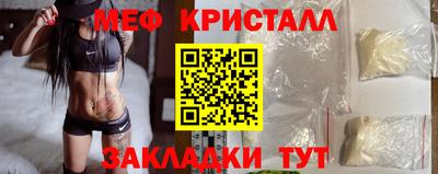 MDMA Premium VHQ Гагарин