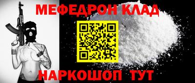 марки lsd Гатчина
