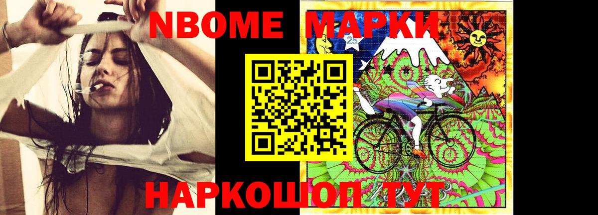 ЛСД экстази кислота Вязьма