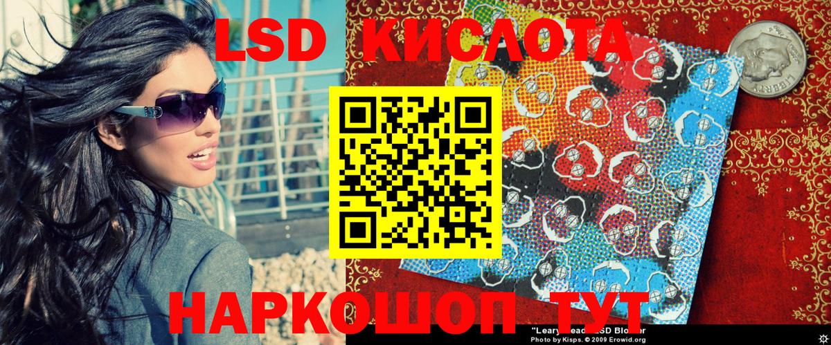 Марки N-bome 1500мкг  Марки N-bome 1500мкг  Вязьма  Вход с VPN 